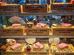 -溪林小馆(浦江城市生活广场店)