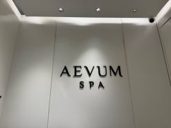 -奥斯芬·欧系贵族SPA