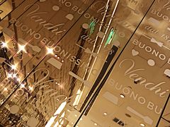 -VENCHI 闻绮(北京国贸商城店)