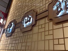 -神仙馆(衡山路店)