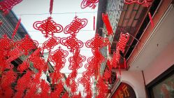 点击看大图 -凤凰县苗族银饰锻制技艺传习所(凤凰古城步行街店)