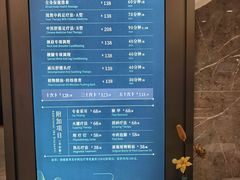 -碧澄保健(东风西路店)