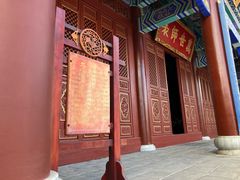 -大理文庙(大理古城)
