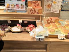 -西村叔叔的店·面包·甜品·蛋糕(崂山丽达店)