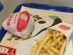 -汉堡王(北京三里屯购物中心)