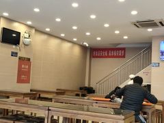 大堂-庆丰包子铺(紫贵庄园店)