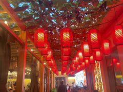 -砂唐居(总店)