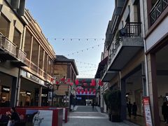 -王府井奥莱临潼小镇(临潼店)