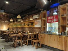 -平娃三宝烧烤·面食(南小街店)