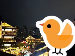 -大小河街