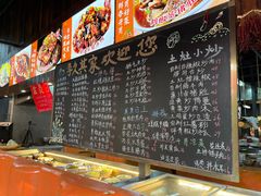 -回头食客-李久其家民间餐厅(望城金桥国际店)