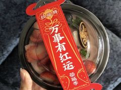 -可莎蜜兒(登云路店)