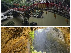 -英西峰林·洞天仙境