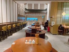 -奎元馆(市民中心店)
