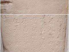 -黄河三峡风景名胜区