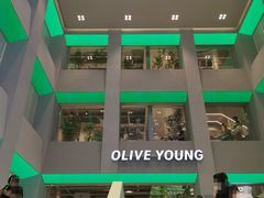 -Olive Young(明洞旗舰店)