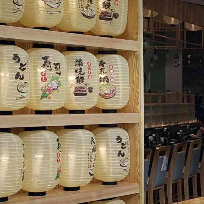 禾绿回转寿司(万柳华联店)-"喜欢禾绿,价格适中,还差五个字….