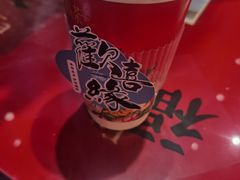 -鸡鸣赐茶(鸡鸣寺路店)
