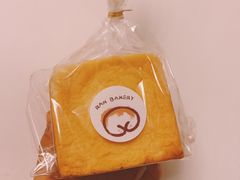-RAN BAKERY