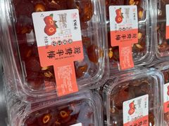 -百饼园(澳门路店)