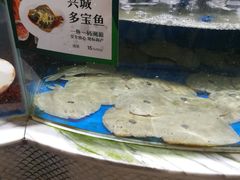 -7fresh七鲜(大族广场店)