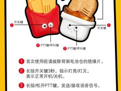 -麦当劳(望京国际商业中心店)