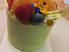 -玲婧胡同·生日蛋糕·餐厅(嘉里城店)