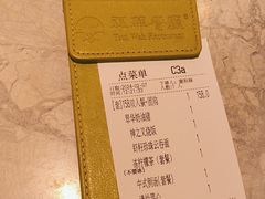 -翠华餐厅(正佳广场店)