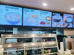 -老乡鸡(寿县君子大道店)