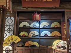-中国扇博物馆
