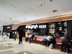 -西塔老太太泥炉烤肉(北京北苑天街龙湖店)