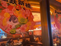 -探鱼·鲜青椒爽麻烤鱼(广州欣荣广场店)