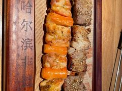 -雪熊精酿·哈尔滨烧烤酒馆(非遗大串店)