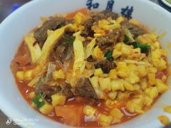 -和月楼牛羊肉泡馍