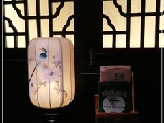 -绿茶餐厅(松江万达店)