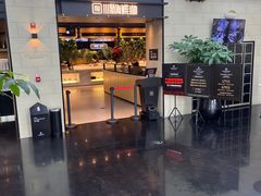 -川骄海鲜自助(亚运村店)