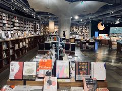 -方所(华润万象城店)