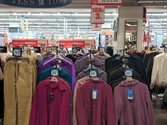 -大润发(王庄店)