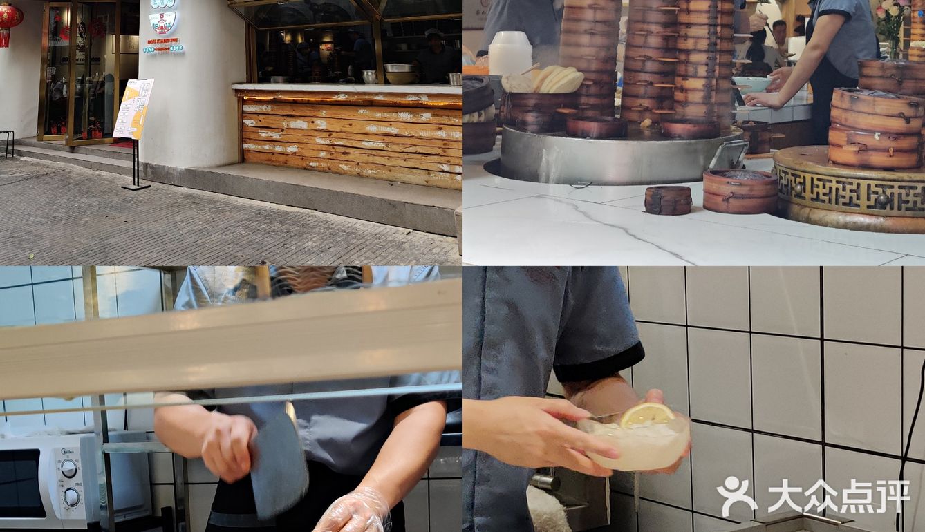 成都｜我宣布豆腐脑甜咸之争在此终结🙅