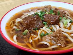 -咬金面馆(广州首店)