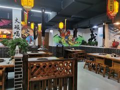 -李家水浒烤肉(五一店)