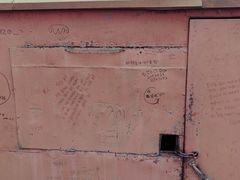 -帽儿山国家森林公园