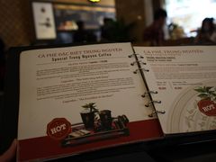 -Trung Nguyen Café Legend