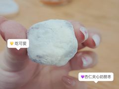 -满谷宝栗(奥林匹克店)