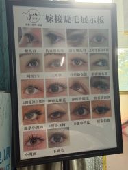 -研美·ym 美甲美睫