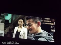 -新影联鸿泰影城