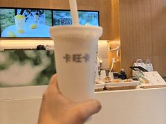 -卡旺卡(合肥天鹅湖置地广场店)
