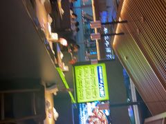 -茄子恰恰·新云南小炒(坪山益田店)