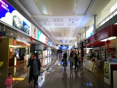 商店-普洱思茅机场