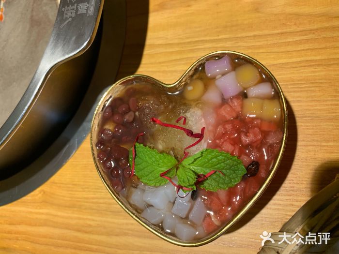 班花麻辣烫(南京概念店)班花冰粉图片